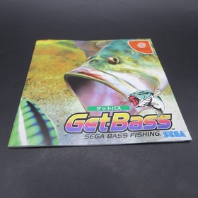 Dreamcast Fishing Rod Controller White HKT-8700 with Get Bass Game Japanese