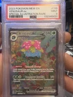 2023 Pokémon 151 Venusaur ex 198/165 Special Illustration Rare PSA 9 Mint SIR