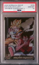 PSA10 2008 Dragon Ball x One Piece Son Goku & Luffy Morinaga 40th Jump Wafer