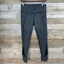 Athleta Womens Dark Grey Heathered Reflective Trim Pockets Leggings Size M