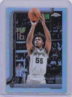 2025 Topps Harrison Ingram Base (Raw)