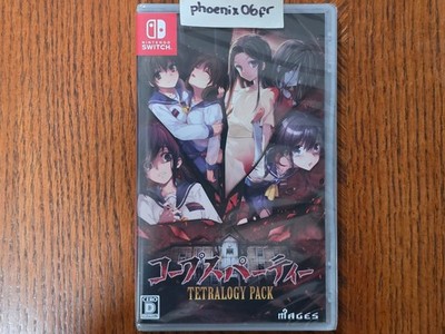 Brand New! Corpse Party Tetralogy Pack Japan Import (Nintendo Switch NS) Sealed