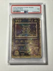 2000 PSA 7 Ancient Mew Pokemon Game Promo Pokemon 2000 Movie Vintage WOTC