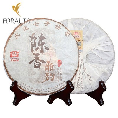 Chen Xiang Ya Yun * 2015 Menghai Dayi Pu-erh Tea Cake Pu Er Cooked Puer Ripe 357