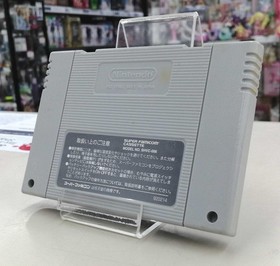 Mutant Ninja Turtles Turtles Famicom Software Japan 3t