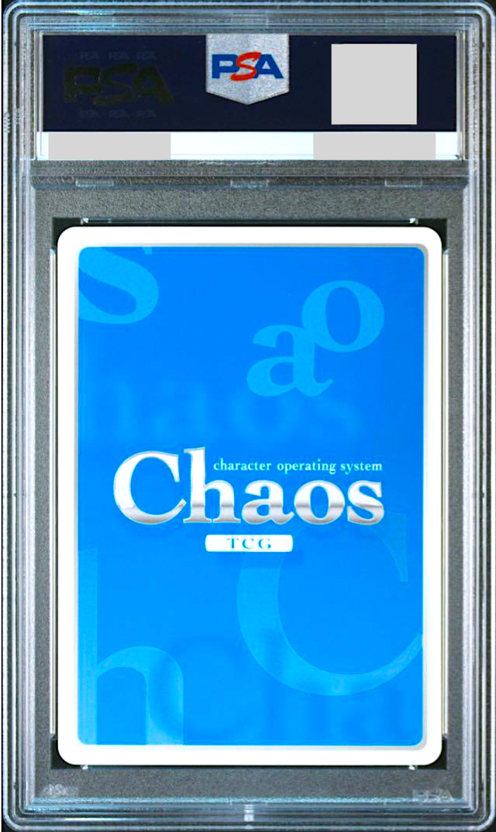 PSA 10 Chaos TCG Fate Rin Tohsaka Signature FE-10SP SP Foil PSA 10 Chaos TCG Fate Rin Tohsaka Signature FE-10SP SP Foil