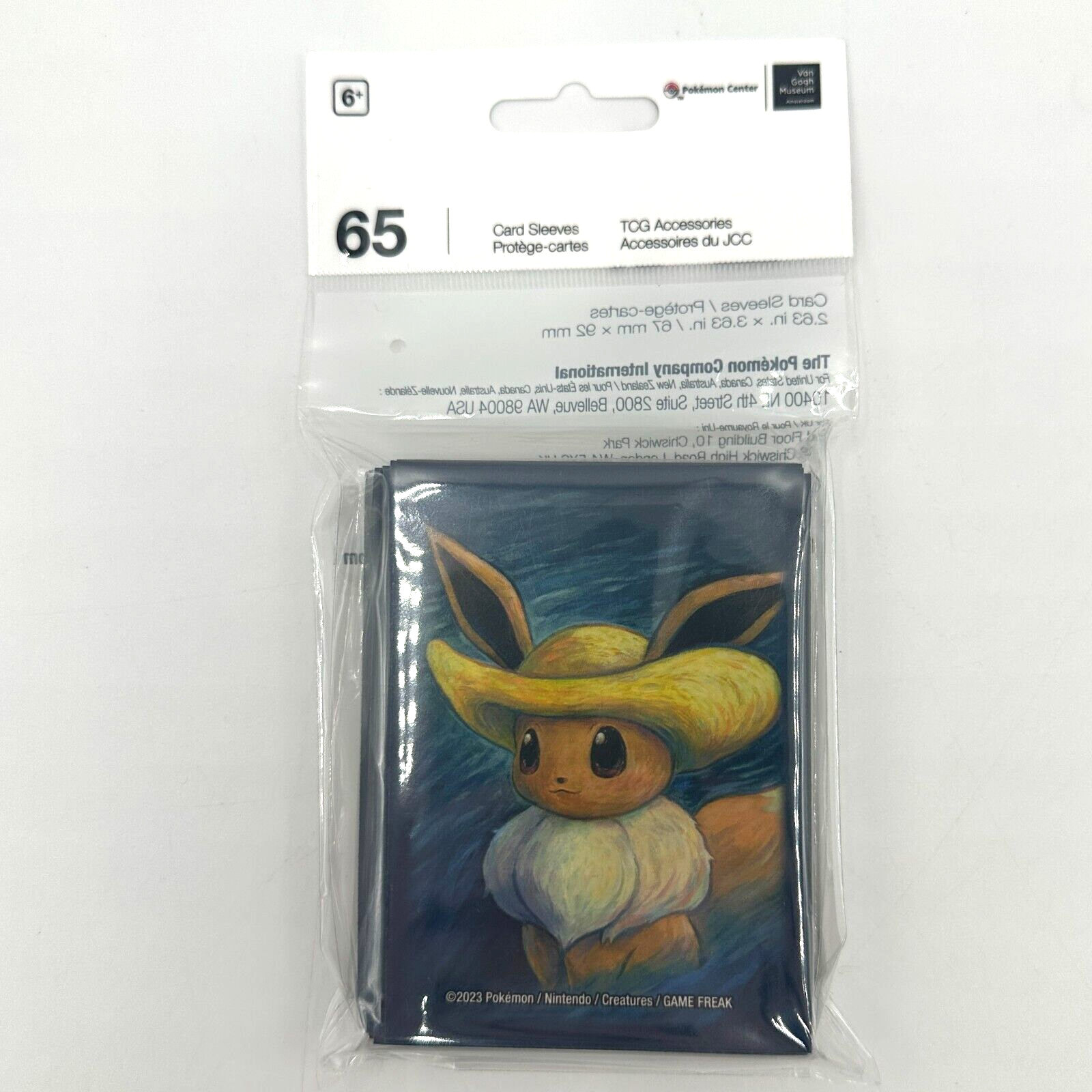 Pokemon X Van Gogh Museum Pokémon Eevee w/ Straw Hat Figure *In Hand*