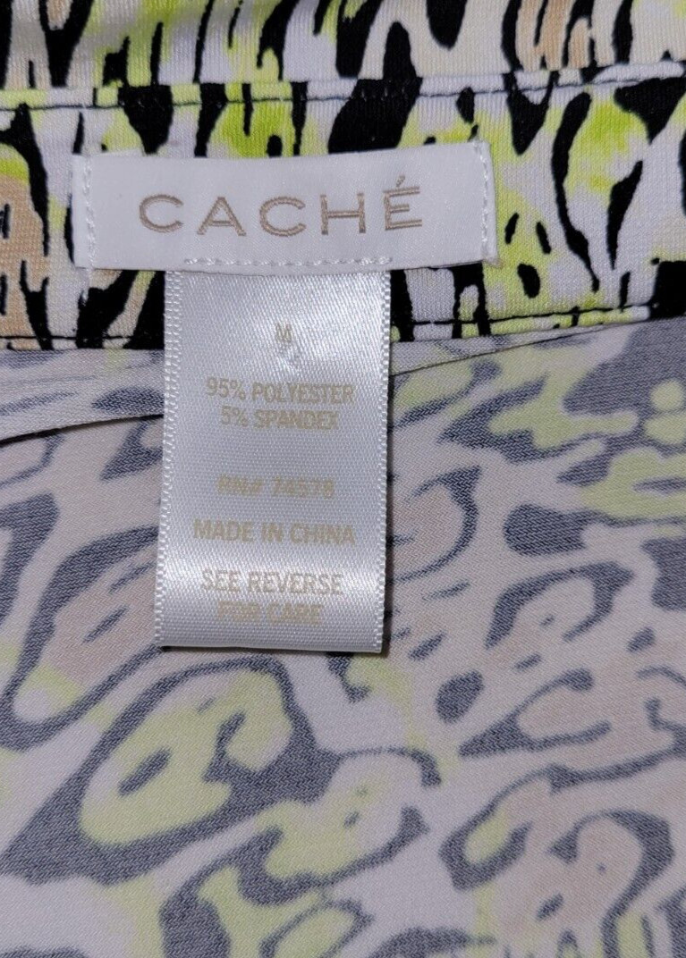 Cache Retro Medium Yellow Abstract Leopard Print … - image 5