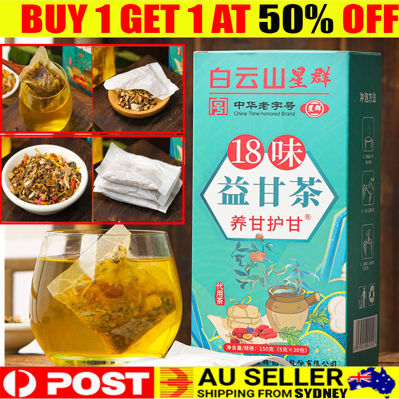 18 Flavors Liver Care Tea Flavors of Liver Protection Tea AU HOT eBay