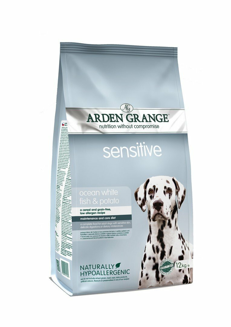 best price arden grange dog food