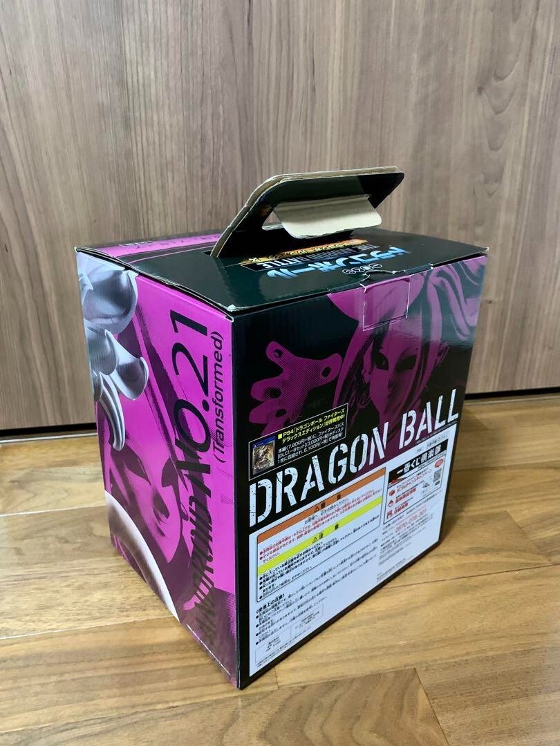 BANDAI Ichiban kuji Dragon Ball Fighterz Android Battle Android No