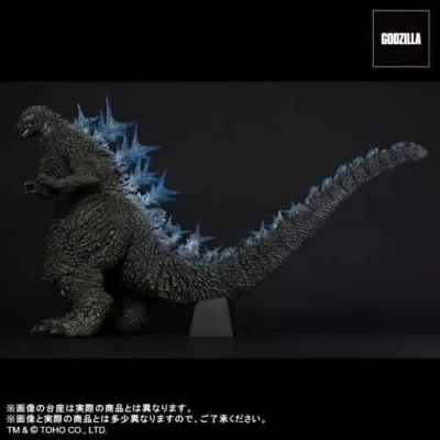 X-PLUS Godzilla -1.0 2023 Figure Shonen Ric Limited Toho 30cm