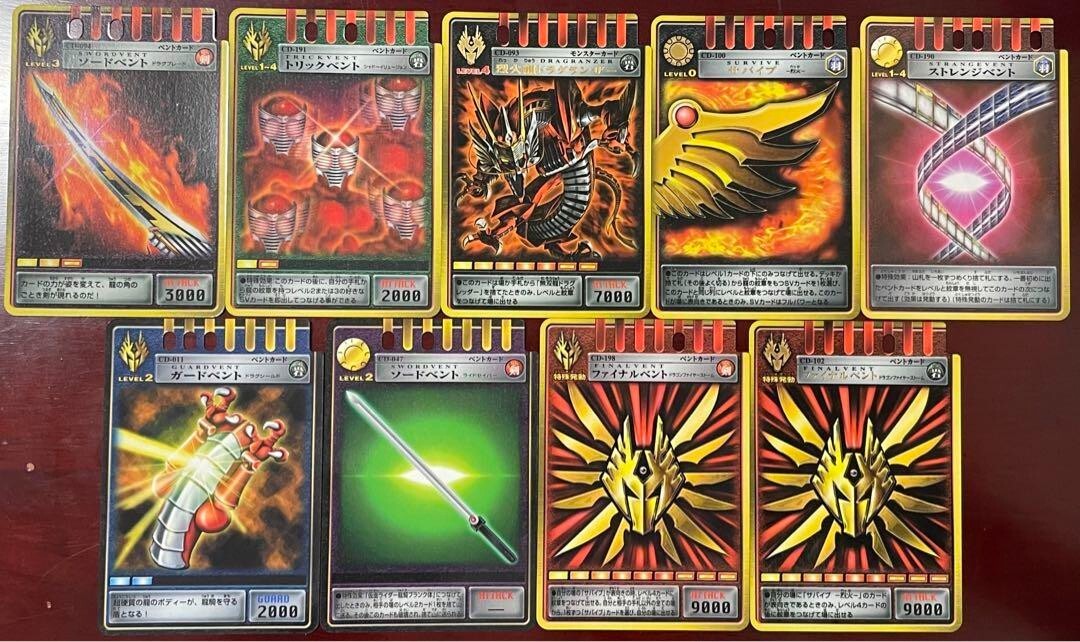 Kamen Rider Ryuki DX Driver Belt Card CSM Survive Deck Advent rare