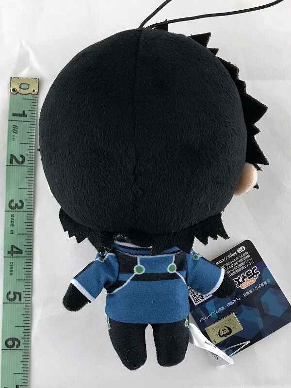 World Trigger Plush Doll Nuigurumi 2 FuRyu Soya Kazama | eBay