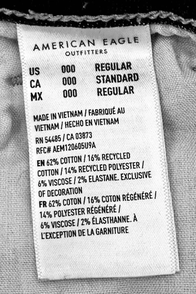 000 AE High-Rise Skinny Kick {СЛЕДУЮЩИЙ УРОВЕНЬ СТРЕЙЧ} - Изображение 2 из 4