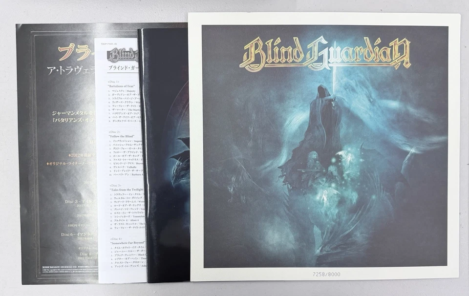 blind guardian a traveler's guide to space and time copie 7258 of 8000 rare Foto 4 de 4