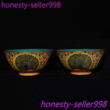 6.4"Qing enamel porcelain wealth Peacock bird Tea cup Bowl Bowls statue A pair