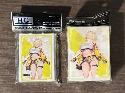 GODDESS OF VICTORY: NIKKE Elegg Card Sleeves + Deck Box Vol.4979 Vol.1187 75pk