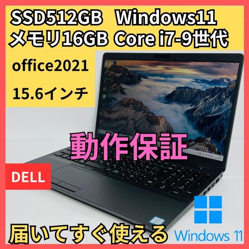 DELL Latitude 5501 i7 9th Gen 16GB RAM 512GB SSD Windows 11 Pro Laptop