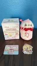 Neopets x Gong Cha Bruce Plush- new sealed in bag, unused code  Kacheek sticker