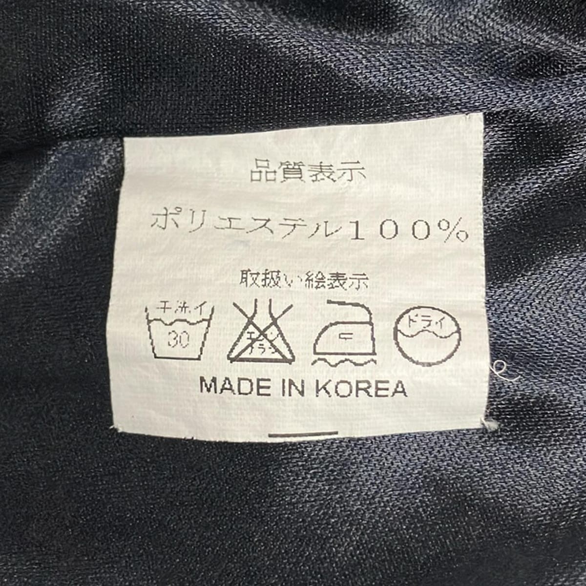 AMERI - Green Purple Multi Women's Dress - image 4