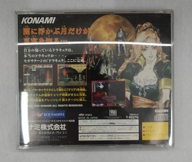 Konami Castlevania Sega Saturn Game Mis 1-2 Scuffs Booklet Edges