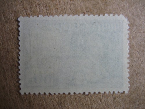 1941 Russia (USSR) Fine MNH RARE Stamp. - Picture 2 of 2