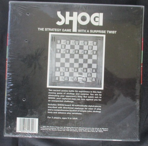JUEGO DE ESTRATEGIA SHOGI DE COLECCIÓN 1987 - SELLADO DE FÁBRICA - Imagen 2 de 2
