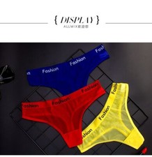 Crotch Cotton Panties - Sporty Transparent Briefs Soft Hollow Out Panty String