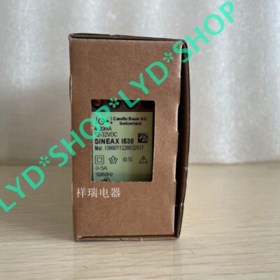 1pc current transmitter SINEAX I538