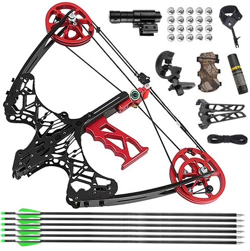 18" Mini Compoundbogen 45lbs Stahlkugel Pfeil Jagdbogen Bogenschießen Bögen Jagd
