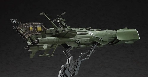 Maquette Hasegawa 1/1500 – Vaisseau Pirate Spatial ARCADIA – Kit Neuf, Référence 64505