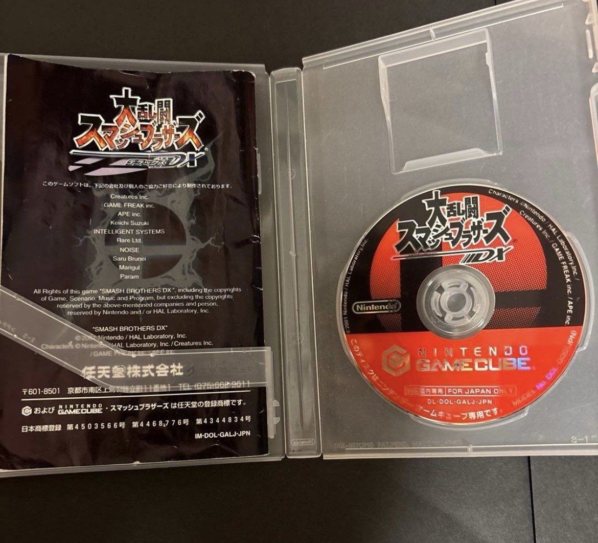 Super Smash Bros Melee DX Japanese Version Nintendo GameCube Used