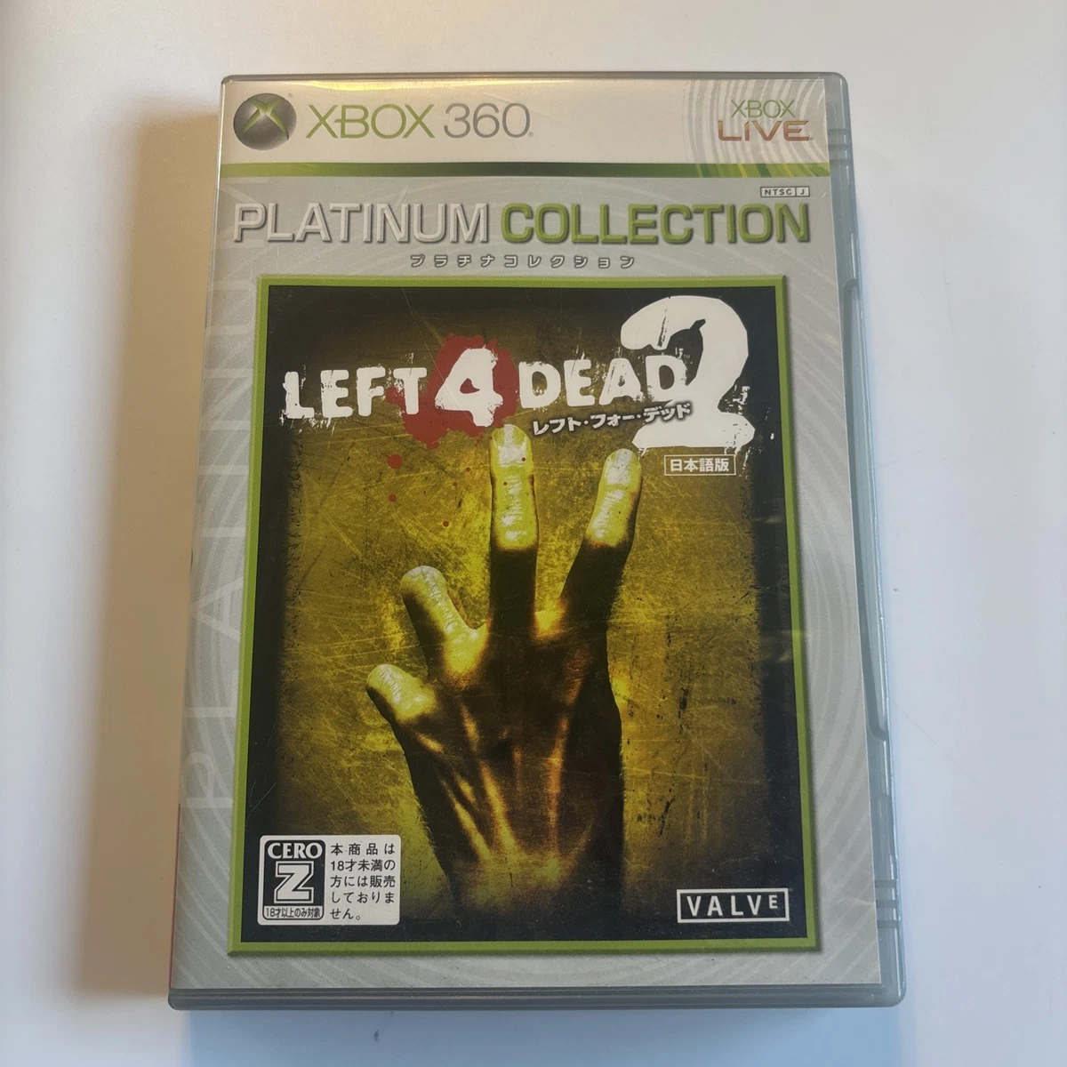 Left 4 Dead 2 Microsoft Xbox 360 Video Games for sale | eBay