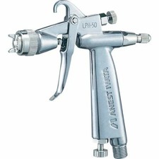 Anest Iwata Lph-50-062g Low Pressure Spray Gun 0.6mm W Tracking Anest Iwata Lph-50-062g Low Pressure Spray Gun 0.6mm W Tracking