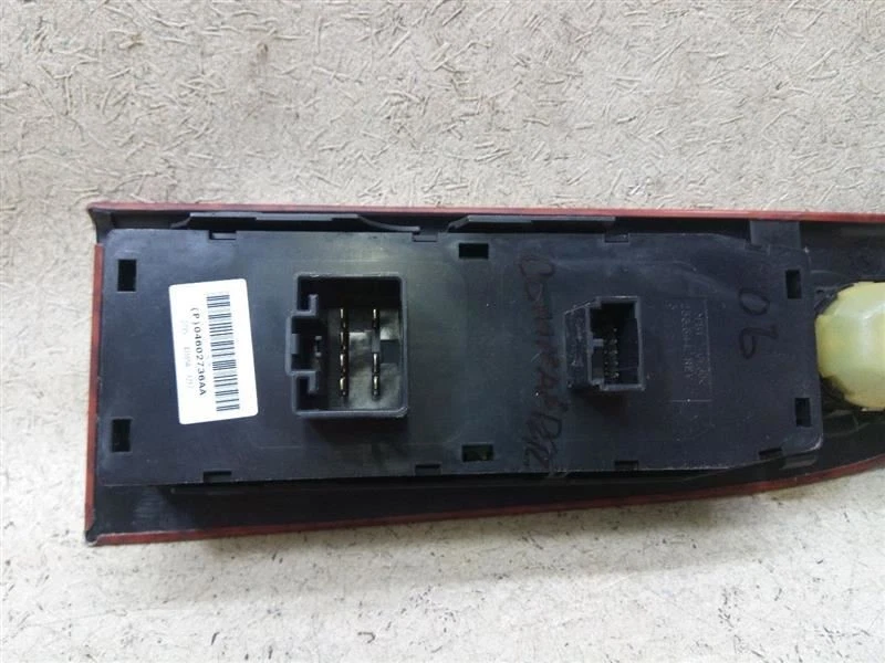 Driver Left Master interruptor de janela de energia compatível com 08-14 DODGE AVENGER B240-192601 - Imagem 4 de 4