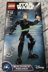 LEGO 75110 Star Wars Luke Skywalker - Brand New Sealed Retired Set