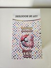 Display Pokémon Bundle 151 EV3.5  Scellé FR 🇫🇷