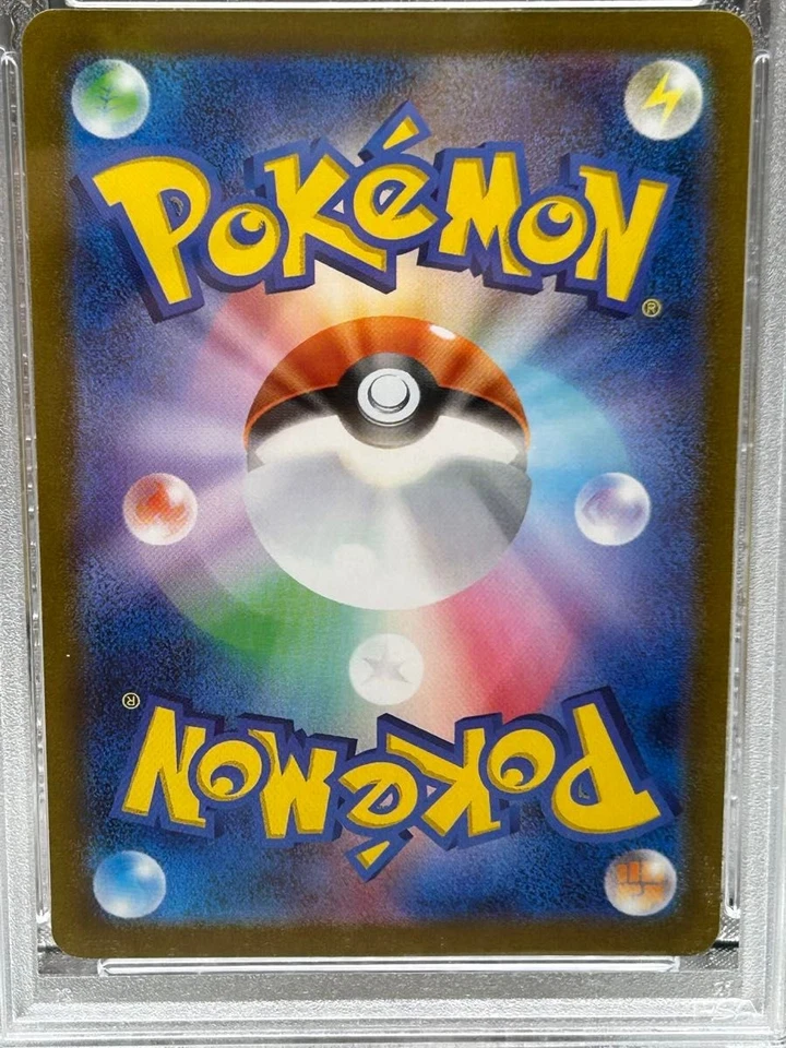 PSA 10 Jolteon 064/SV-P Yu Nagaba Japanese Promo Pokemon Card - Image 3 of 4