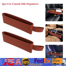 2 Multifunctional Car Holder Seat Side Storage Wear-resistant Console Pocket PU