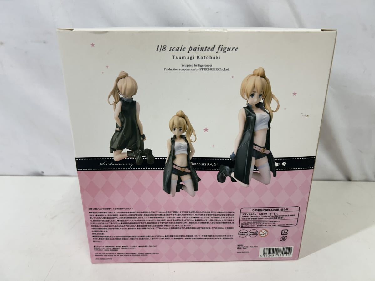 K-ON Tsumugi Kotobuki 1/8 5TH PVC Figure Anniversary Animaru