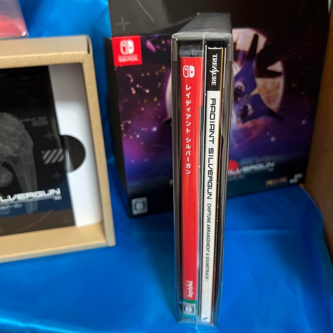 Nintendo Switch Radiant Nintendo Switch Collector Box S Radiant Silvergun Collector's BOX Nintendo Switch