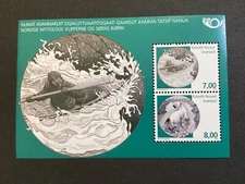 ICOLLECTZONE Greenland 519a Polar Bear XF NH