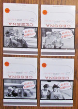 ROYAL FLASH MATCHBOOK COVERS: CESSNA AIRCRAFT SALES MATCHCOVERS -B19