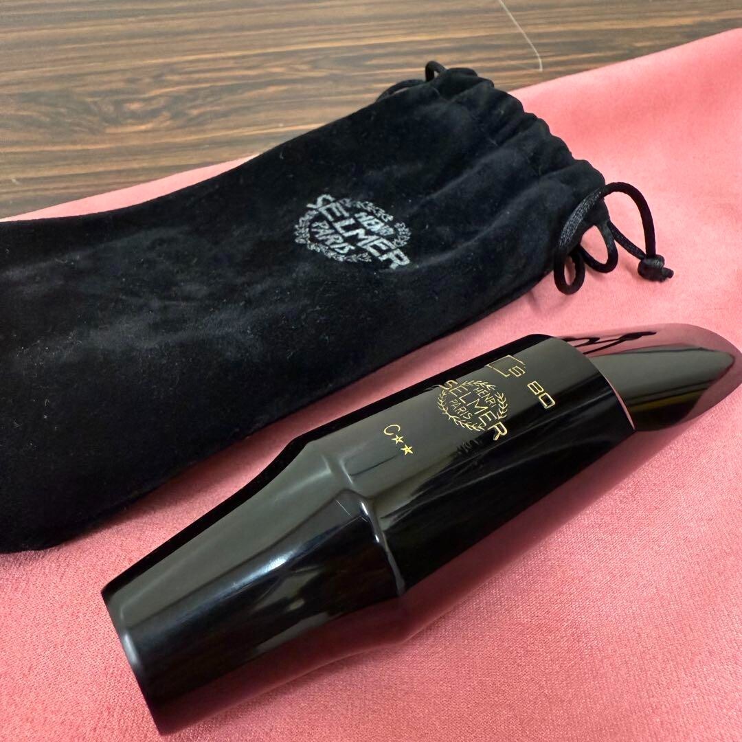 Selmer Baritone Saxophone Mouthpiece S80 C** Near Mint JAPAN