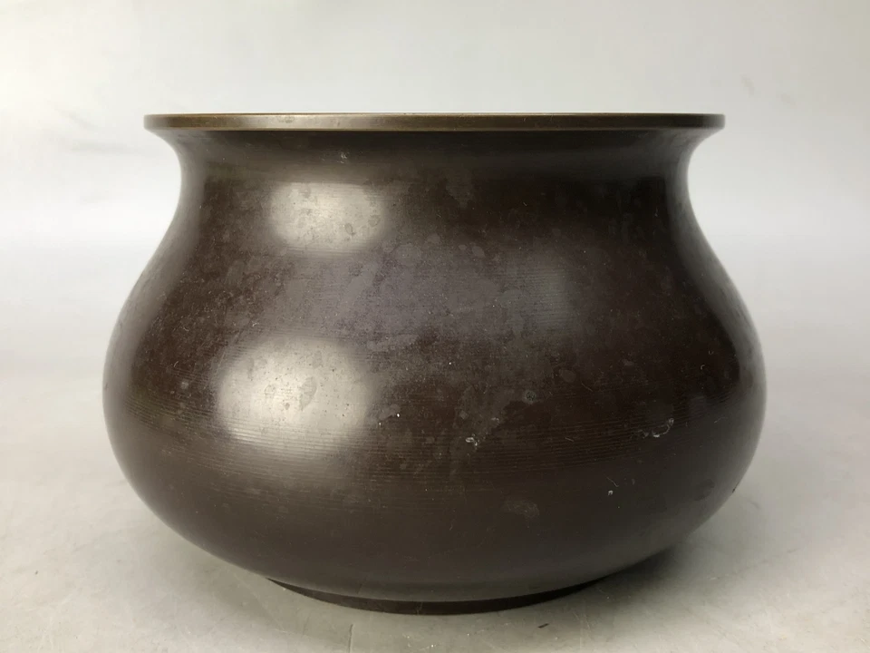 Y8313 KENSUI Cobre Olla de Agua Tarro Contenedor Firmado Japón Antiguo Té Ceremonia Foto 2 de 4