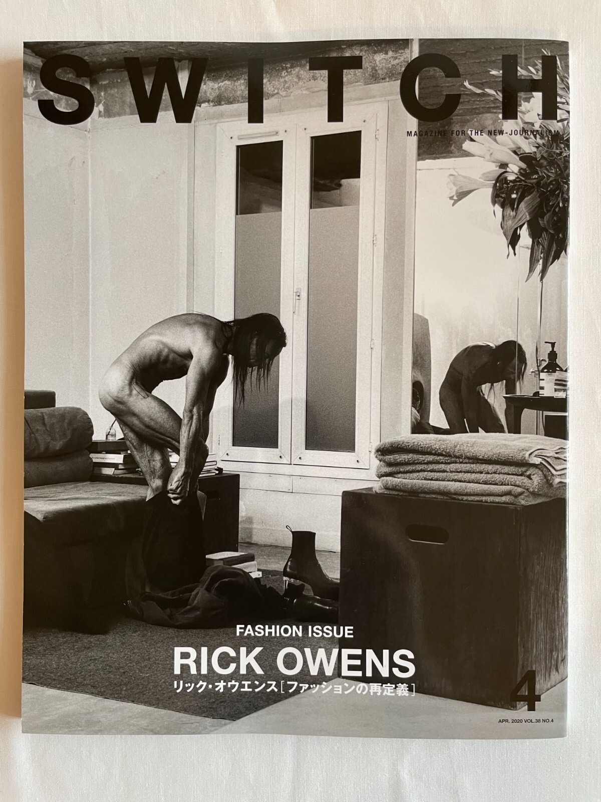 SWITCH Vol.38 No.4 Feature article RICK OWENS Japan Magazine Japanese