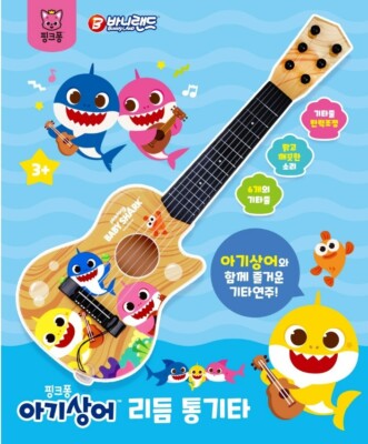 Baby Shark With Instruments