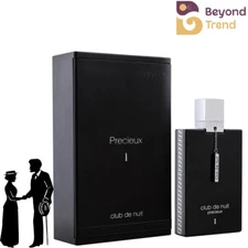 Armaf Club De Nuit Precieux 1 Extrait de Parfum 55ml | New Launch