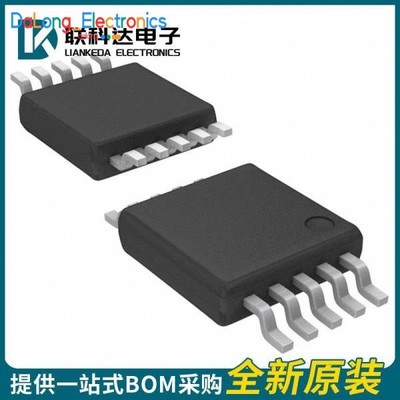 (5 Pcs)MAX17499AAUB T[IC REG CTRLR BOOST/SEPIC 10UMAX]